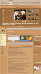 Mobile Screenshot of fekal.ru